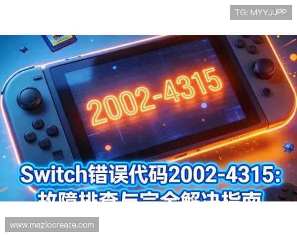 欧博代理管理系统登录网址常见错误及排查方法指南