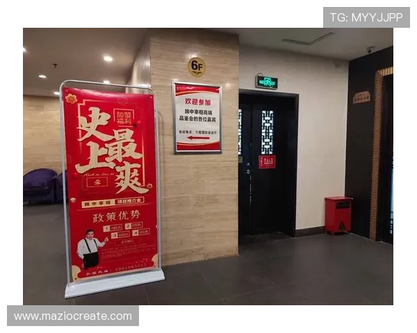 耀世娱乐平台注册登录地址常见问题解答及安全登录技巧全方位指导