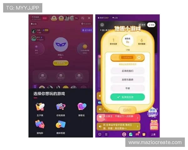 亚星娱乐app手机账号管理技巧，轻松设置个人信息与游戏安全保护措施